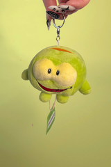 Cubie Schlüsselanhänger - Lurch