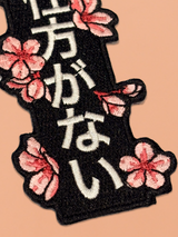 Patchset - Pandorya - Sakura
